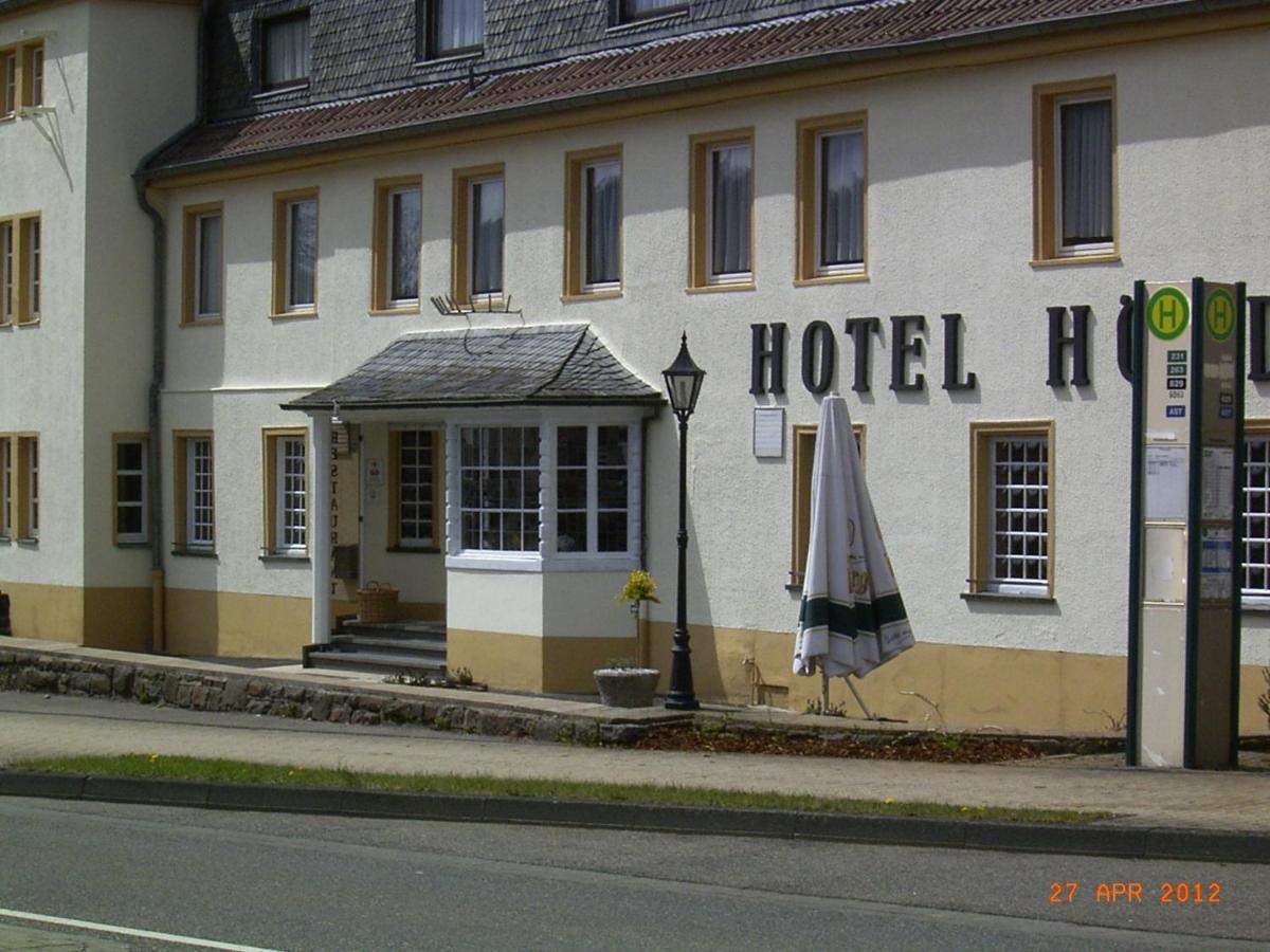 فندق شليدنفي  Hoddelbusch Typ B الغرفة الصورة